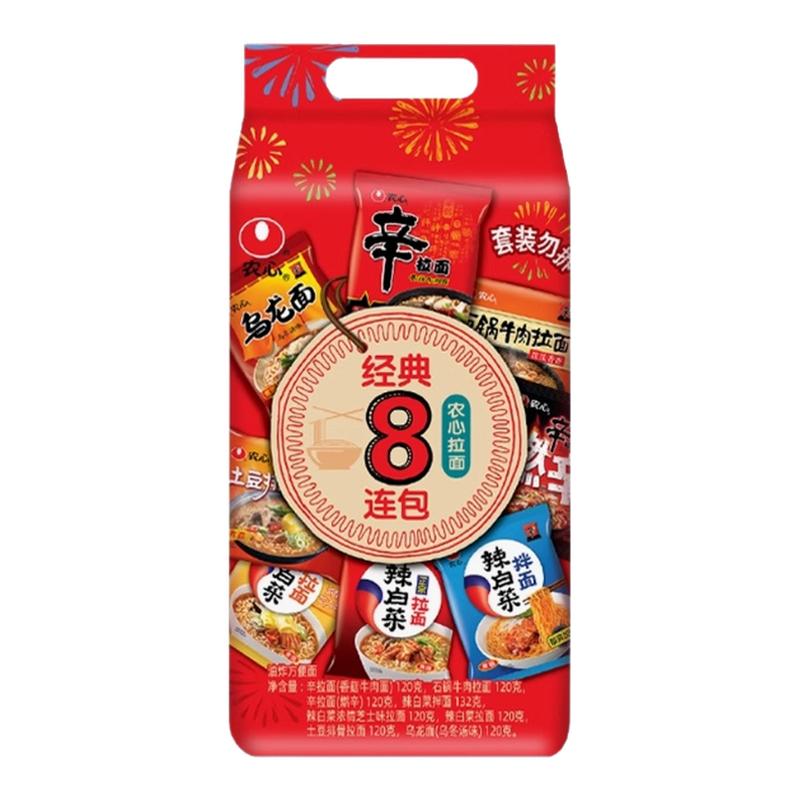 【8连包组合】韩国农心辛拉面辣白菜牛肉多包方便面拉面速食泡面