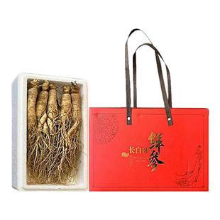 长白山鲜参礼盒装东北鲜人参林下山参新鲜人参泡酒送礼专用鲜参