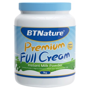 贝特恩蓝澳洲进口胖子奶粉成人全脂脱脂钙btn儿童学生中老年特价