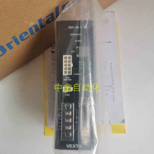 议价议价下单ASD13C-A/C/CCC ASD13C-R ASD13A-ASD原装VEXTA东方