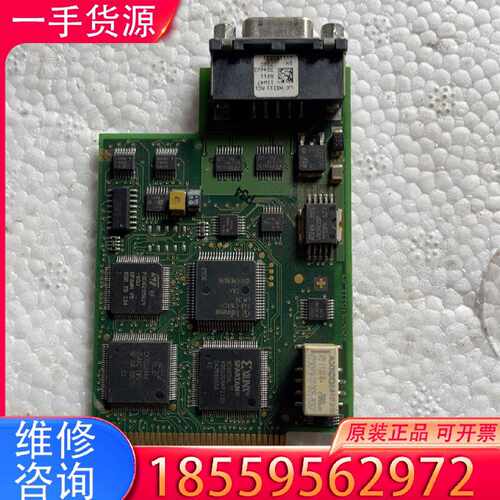 【询价】力士乐线路板，HST11-04.看实图交易，适用