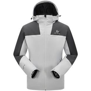 【冲锋衣合辑】美特斯邦威冲锋衣男女同款户外三防情侣外套上