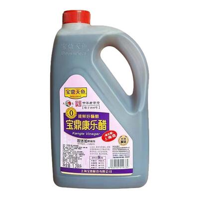 宝鼎康乐醋甜醋现货速发大桶装