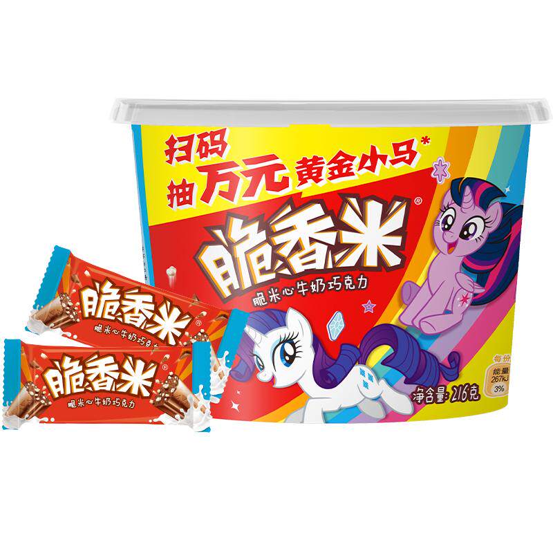 脆香米牛奶夹心巧克力