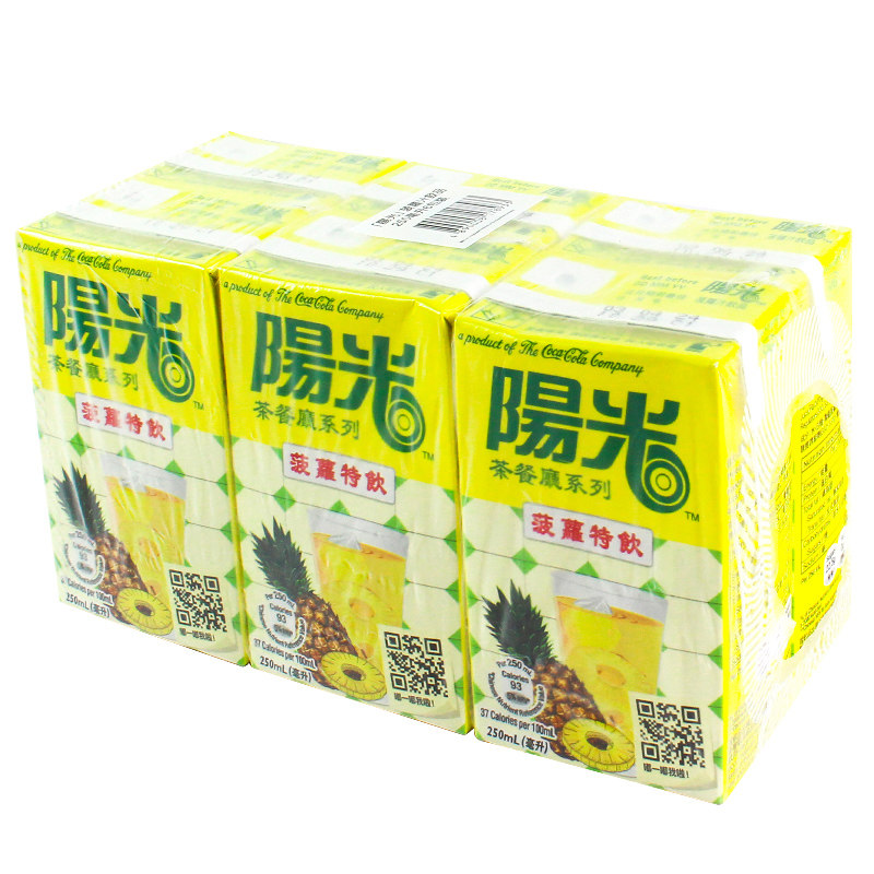 阳光香港250ml*6盒菠萝汁
