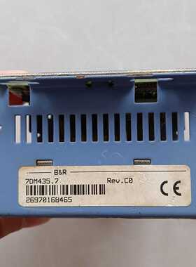 议价Dm435 Original Disassembled Austrian BR 7Dm435.7 Actual