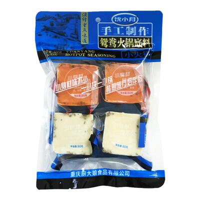 三鲜鸳鸯火锅底料小方块