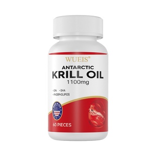 WUEIS进口眩晕耳石症复位口服前庭神经根内调脑鸣偏头压迫神经DH