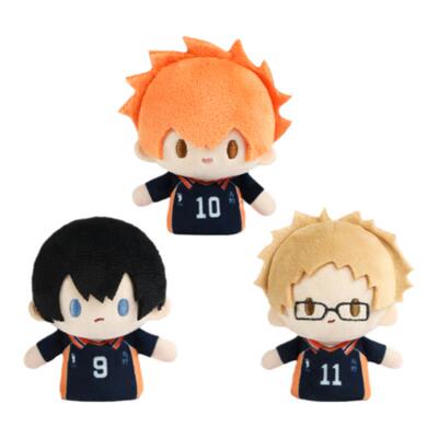 GuGuGuGu排球少年玩偶挂件