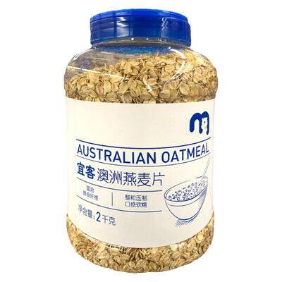 麦德龙宜客澳洲燕麦片2kg罐装