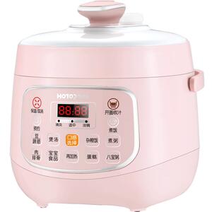 浩特正品2.5L迷你家用电压力锅