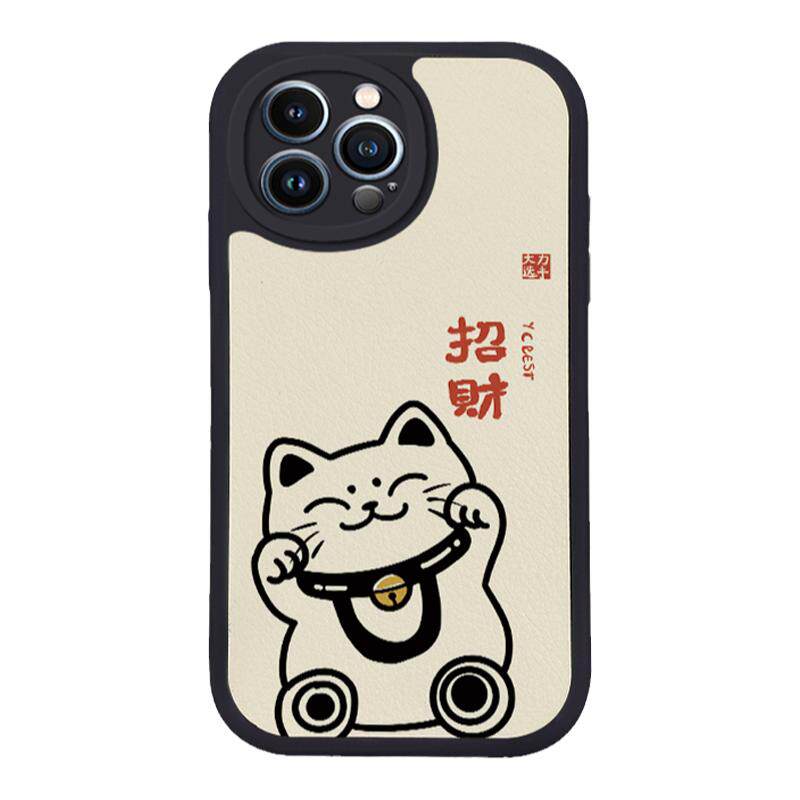 小羊皮招财适用苹果14promax手机壳iphone12pro新款17air11 16e男splus女xs潮牌xr网红13套15plus卡通8p7x6s