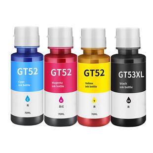适用惠普580-590墨水HP Smart Tank 660-670双面系列打印机墨汁