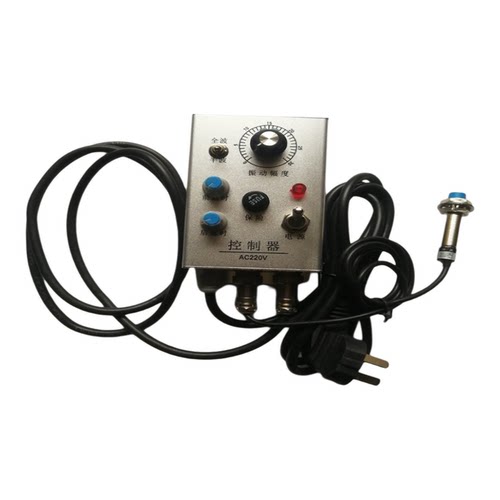 正品 220V/380V光电对射控制器 接近开关调速器 震动盘调速盒