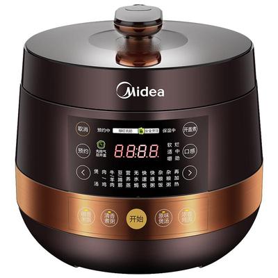 美的多功能双胆电压力锅高压饭煲