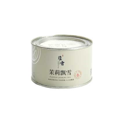 六窨甘甜胪雷飘雪花茶茉莉福建福州自己喝新茶茶叶口粮特级浓香