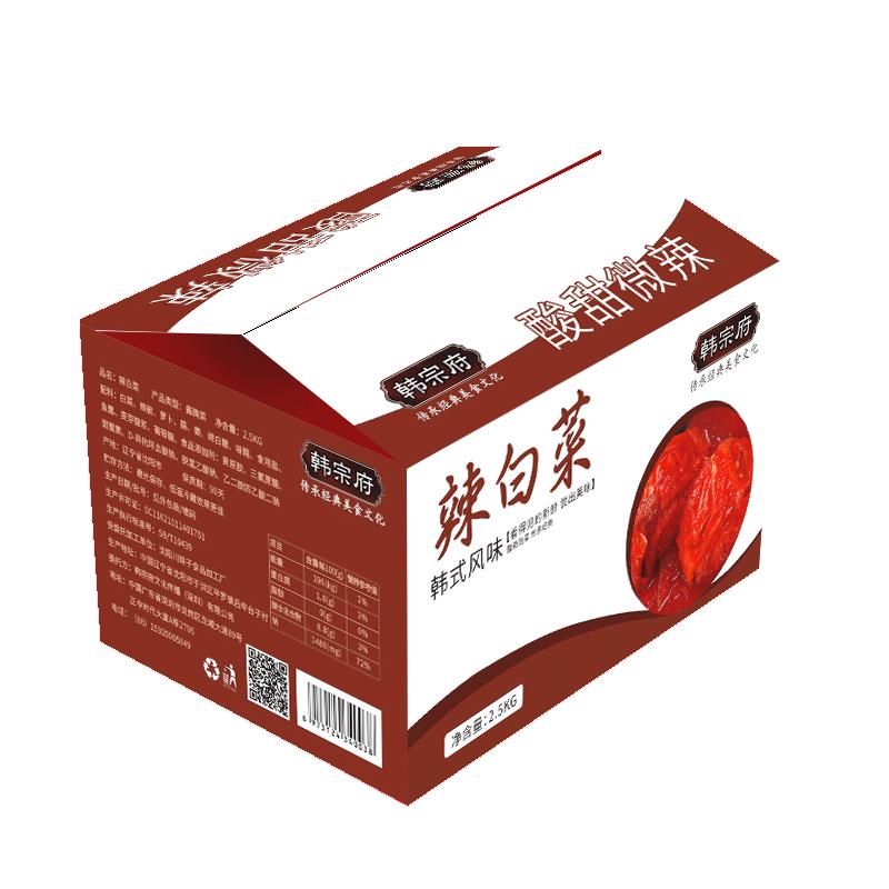 韩宗府韩式辣白菜10斤箱装韩国泡菜萝卜干块桔梗五仁酱丁商用批发