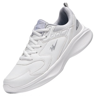 双星运动鞋男鞋2025新款秋季鞋子男士休闲厚底轻便户外防水跑步鞋