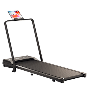 英尔健跑步机家用款小型室内可折叠爬坡减震静音走步机健身房专用