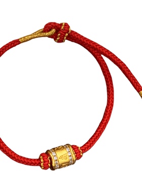 新中式国风六字真言手工编织手链