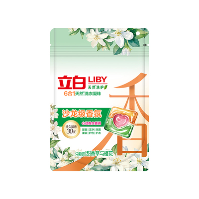 立白沙龙级香氛洗衣凝珠