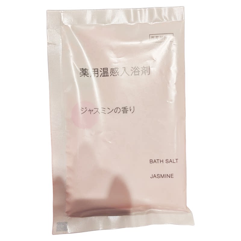 港版Muji无印良品温感沐浴盐40g