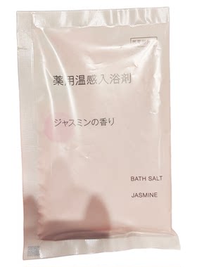 港版Muji无印良品温感沐浴盐40g