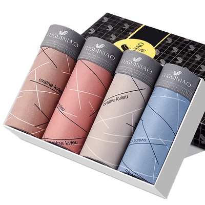 富贵鸟男士内裤抗菌印花透气