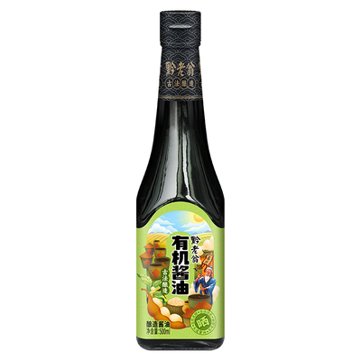 黔老翁有机酱油零添加
