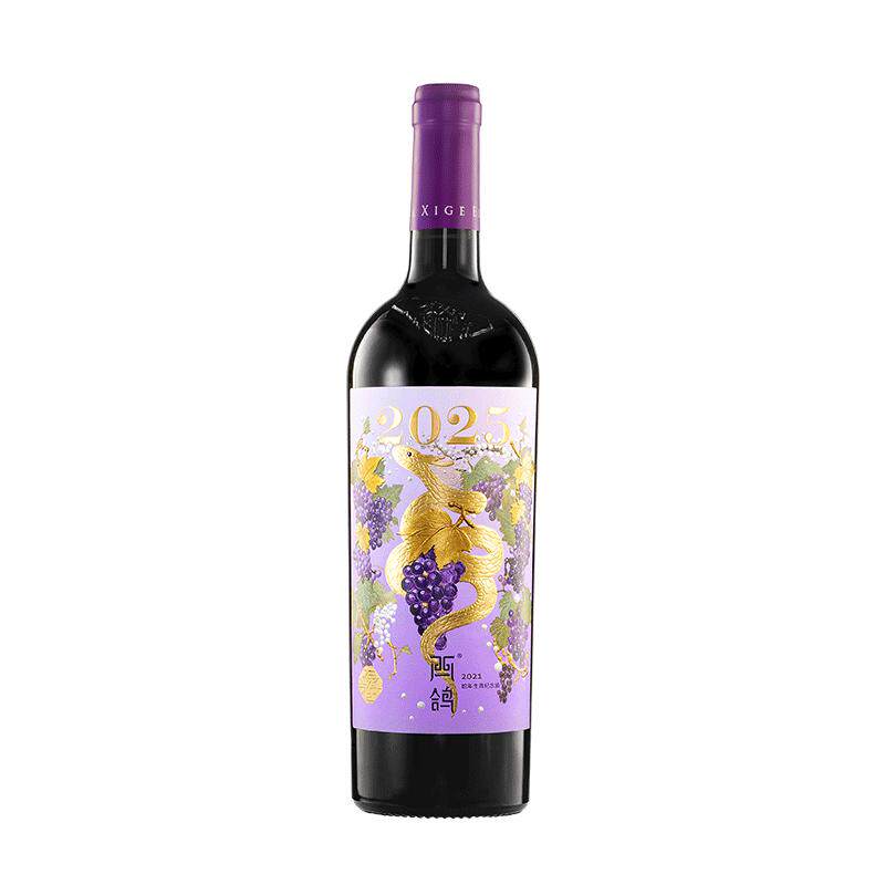 西鸽酒庄中国N50蛇年限定750ml支
