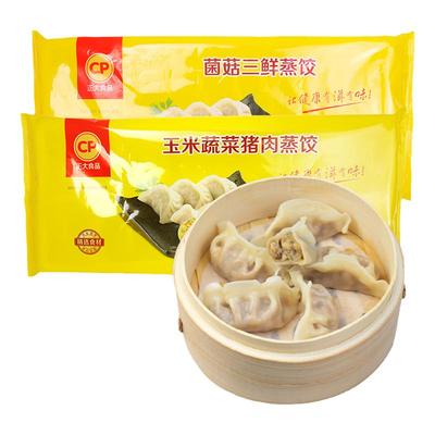 正大速食早餐煎饺冻水饺蒸饺400g