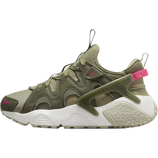 Nike/耐克官方正品Air Huarache Craft男女休闲运动鞋DQ8031-200