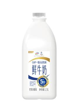 伊利桶装鲜牛奶1.5L*2桶