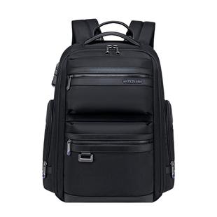 北极猎人商务双肩包男总裁包大容量出差旅行包密码锁防盗电脑背包