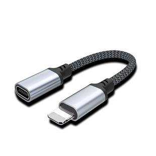 typec转lighting转接头适用苹果转tpc插口数字耳机转换器OTG连U盘无线领麦克风转换头数据线充电tapy音频传输