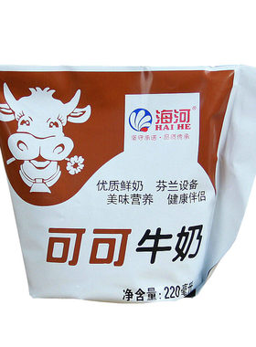 天津海河牛奶可可草莓巧克力咖啡茉莉锡兰芝士北冰洋早餐220ml