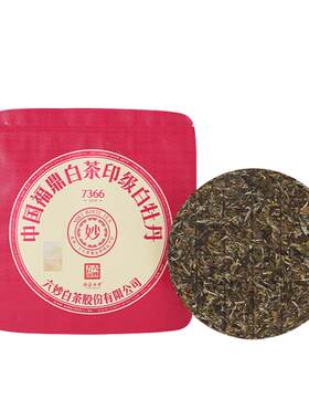 六妙福鼎白茶2022年150g白牡丹