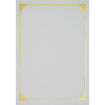 200g厚金证书纸培训结业A4好打印