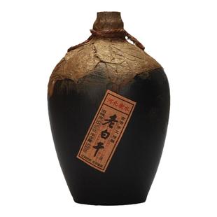 义庆隆 老白干55度*4瓶礼盒木箱装老白干香型白酒粮食酒送礼