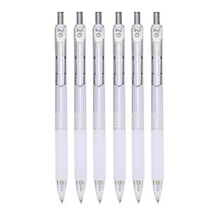 晨光本味自动铅笔小学生专用0.5不易断芯0.7hb铅笔软握垫护手金属夹高颜值自动出芯活动铅笔简约2b铅笔考试