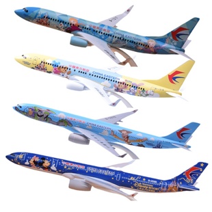 A380飞机模型仿真东航南航客机C919带轮带灯B787航模玩具拼装摆件