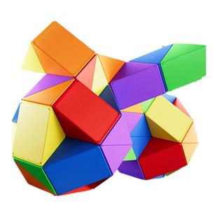 最强大脑魔域百变魔尺24段36/48/72段幼儿园儿童彩色全套益智玩具