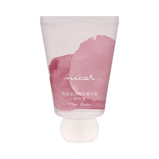 小胖墩栀子花护手霜女士香氛保湿嫩白防干裂持久学生秋冬不油腻女