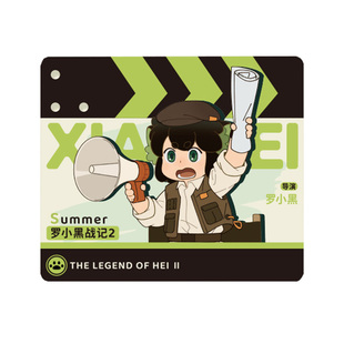 【正版现货】罗小黑战记2大电影好卡挂件钥匙扣GOODSLOVE动漫周边