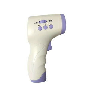 兽用温度计体温枪电子表猪用养猪场牛羊狗猫宠物高精度红外线测量