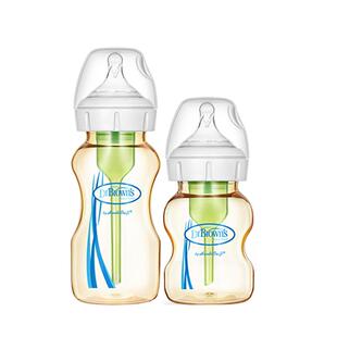 布朗博士PPSU奶瓶宝宝奶瓶新生儿宽口防胀气奶瓶150ml/270ml