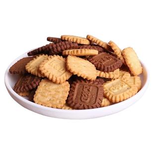 方型多口味生椰拿铁小方饼干独立包装零食袋装咖啡咸味批发散装