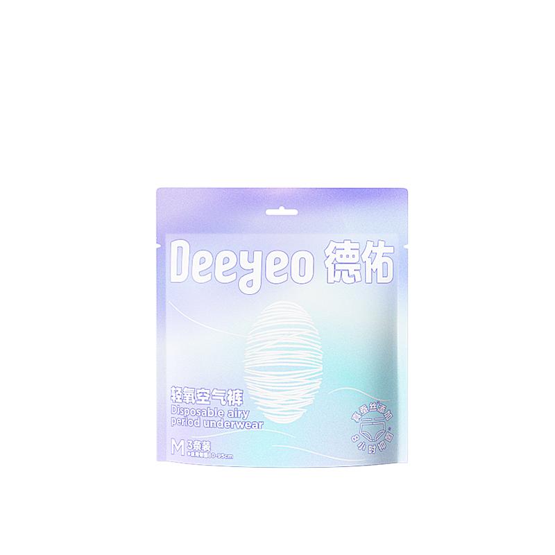 德佑安睡裤夏季薄款女经期防漏用