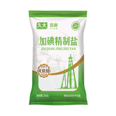 自贡井盐家用食品用盐炒菜盐小包