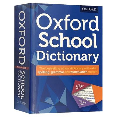 牛津小学字典词典英文原版